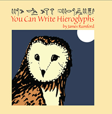 You Can Write Hieroglyphs Cover