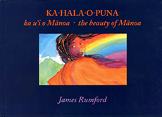 Kahalaopuna Cover