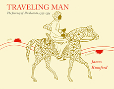 Traveling Man Cover