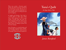 Tutu's Quilt Cover