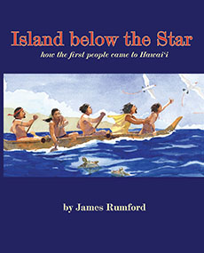 island cover