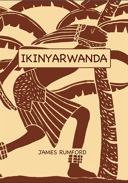 Ikinyarwanda cover